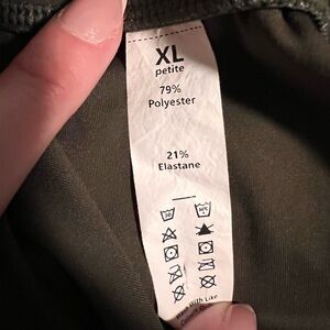 Petite Yoga Pants/ Flare Leggings